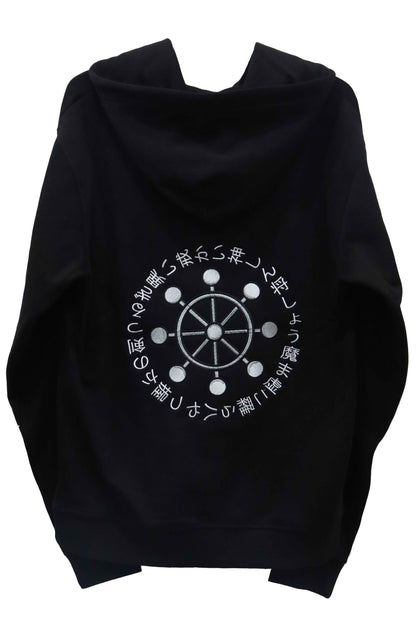 Divine General Embroidery Hoodie