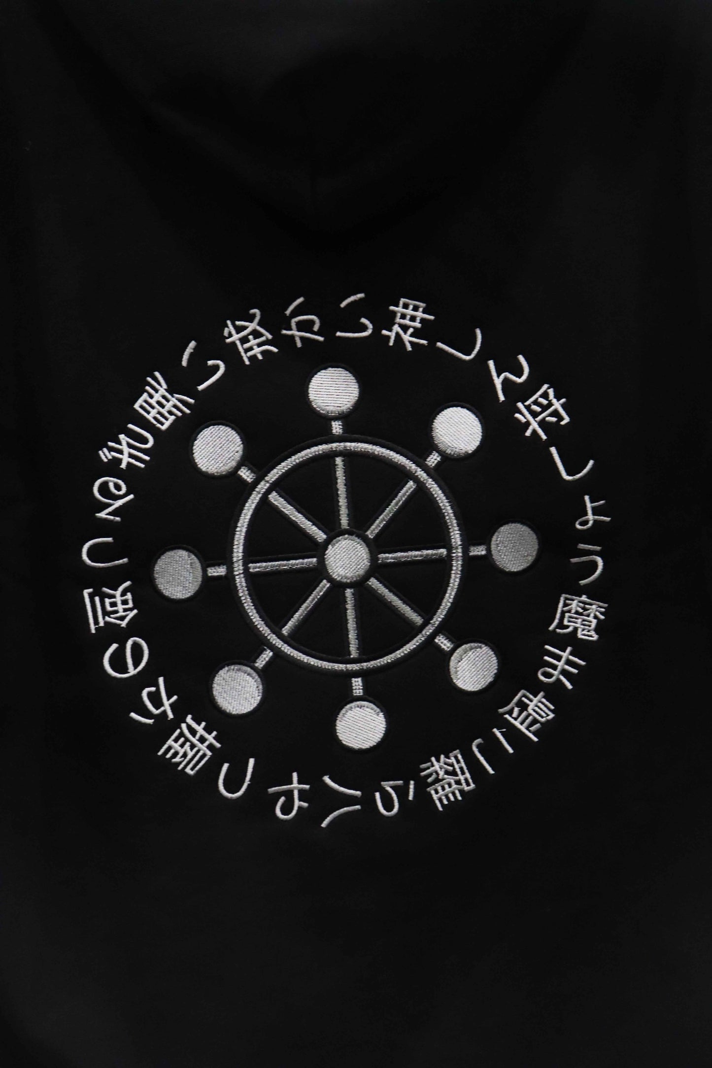 Divine General Embroidery Hoodie