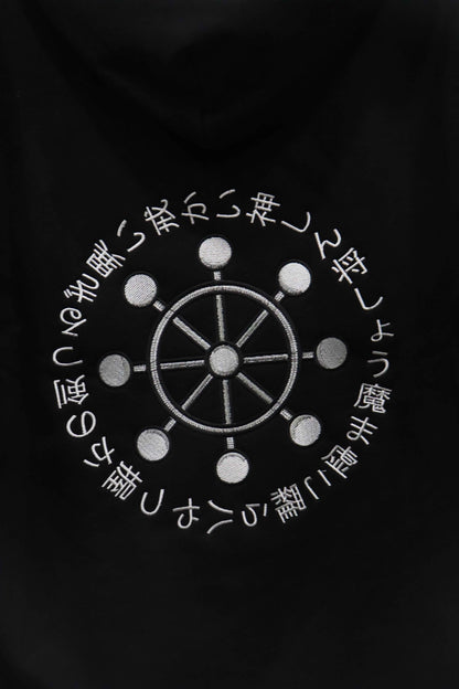 Divine General Embroidery Hoodie